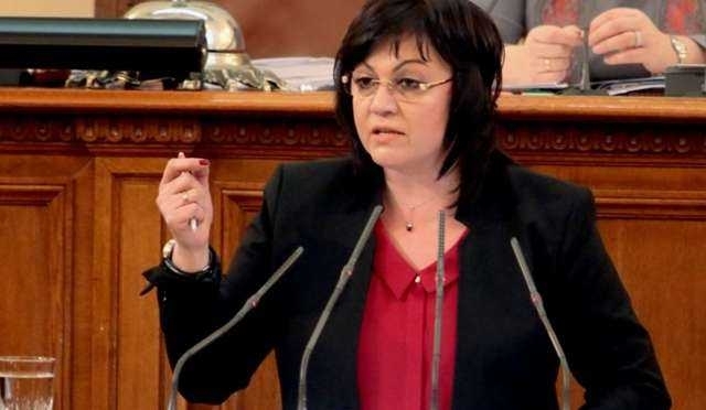 Корнелия Нинова към управляващите: Спрете да се биете! Време е този парламент да се разпусне!