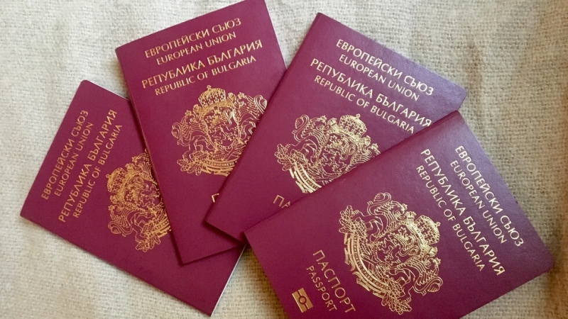 Българският паспорт е един от най желаните в света в