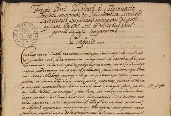 Страница от ръкопис на Карл Маркс бе продадена този понеделник