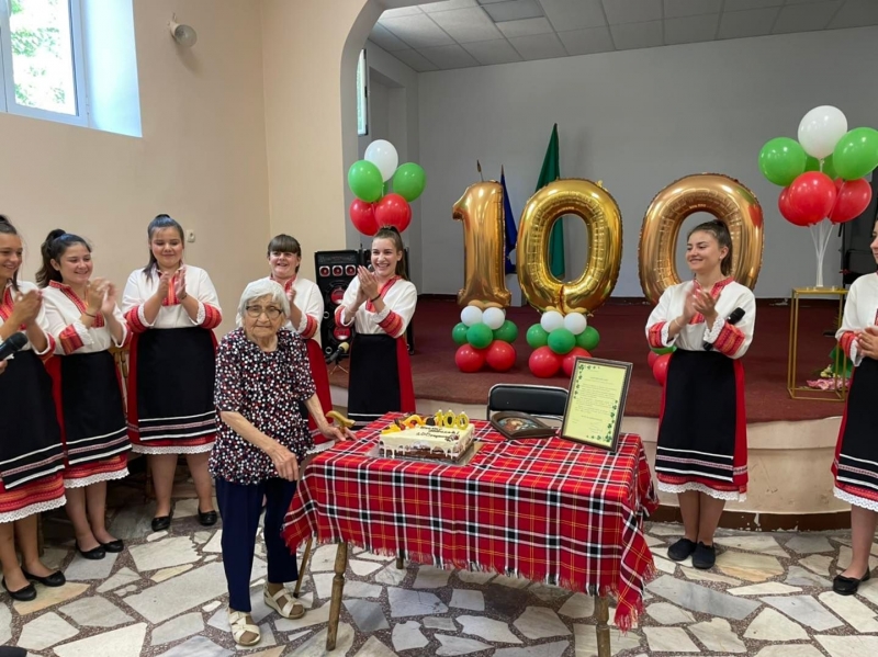 Потомка на баба Илийца от село Челопек отбелязва своя 100 годишен