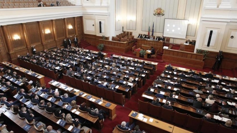 Парламентът одобри процедурните правила за условията и реда за предлагане