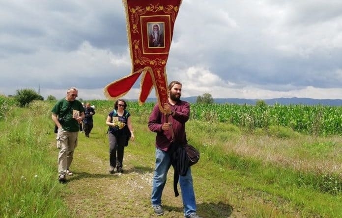 По повод 550 годишнината от връщане мощите на св Йоан