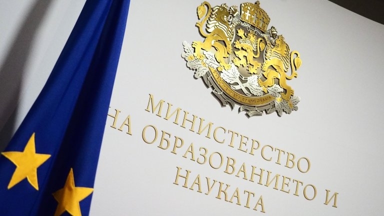 Вижте верните отговори на матурата по БЕЛ