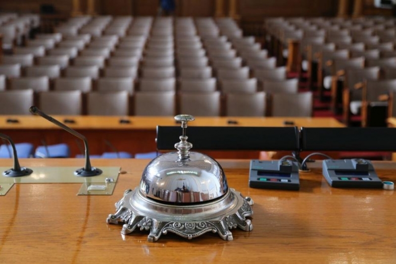 Единодушно Народното събрание обяви Велико Търново за историческа и духовна