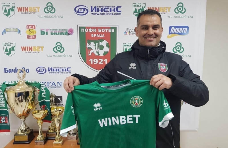 Веселин Великов: "Ботев" /Враца/ да си свърши работата и да се спаси, а пък те да решават после за формата