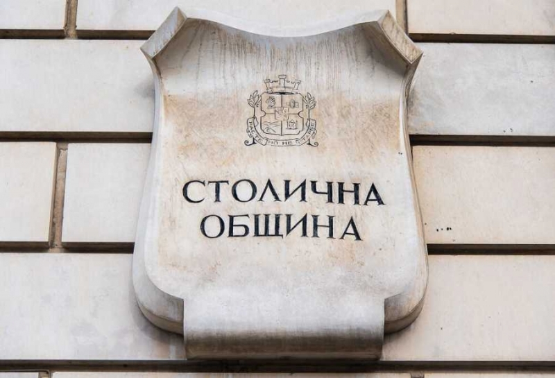 Столичният общински съвет трябва да избере нов временно изпълняващ длъжността