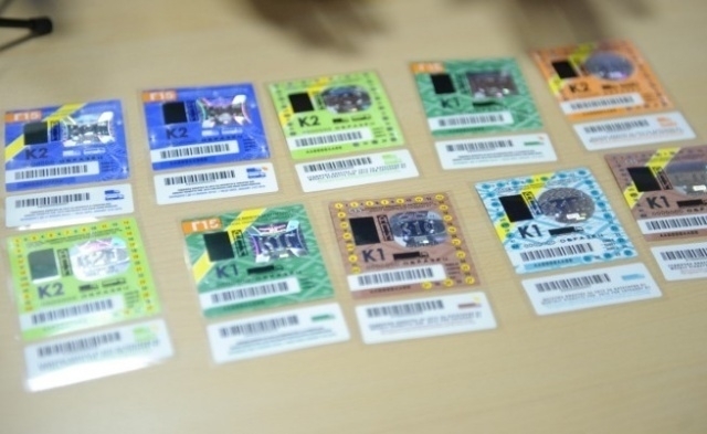 От 1 декември стартира приемът на документи за безплатни винетки