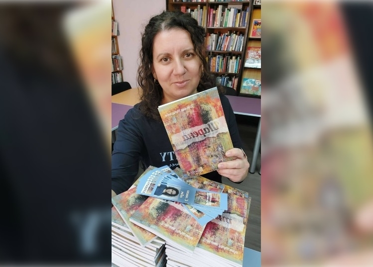 Във видинската Регионална библиотека Михалаки Георгиев тази вечер ще бъде