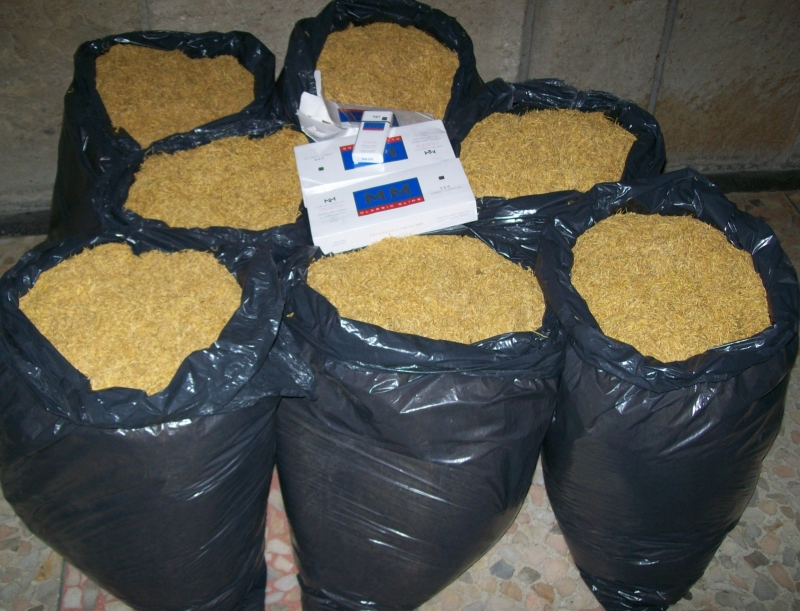 Нелегален тютюн и цигари е иззела полицията във Врачанско съобщиха