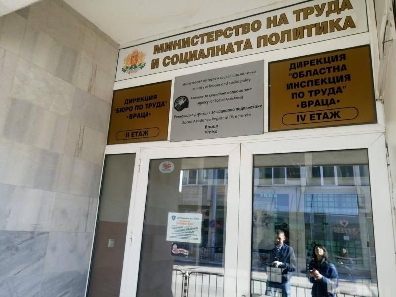 За времето от 1 до 31 май дейността на дирекция