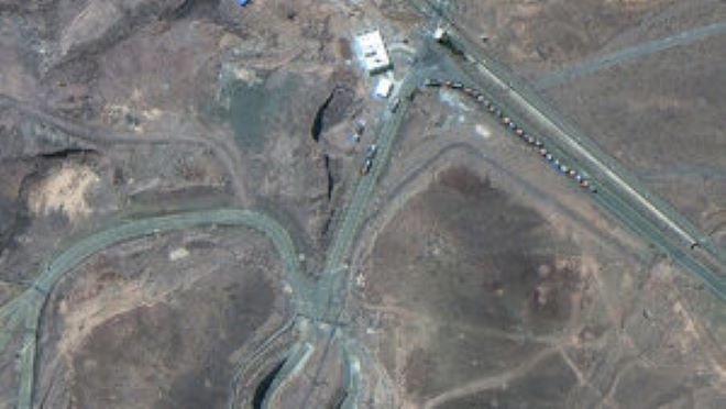 Има ли повишение на нивата на радиация след ударите на САЩ по Иран