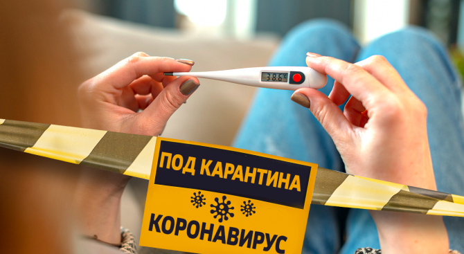 За изминалото денонощие в област Враца са издадени 384 нови