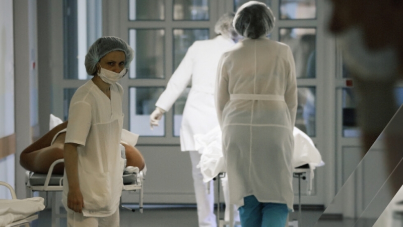 Многопрофилната болница за активно лечение Рахила Ангелова в Перник се