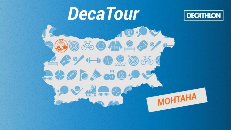 Спортният празник Декатур идва в Монтана Събитието ще се проведе