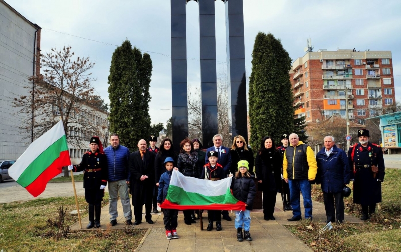 Община Мездра кани жителите и гостите на гр Мездра на