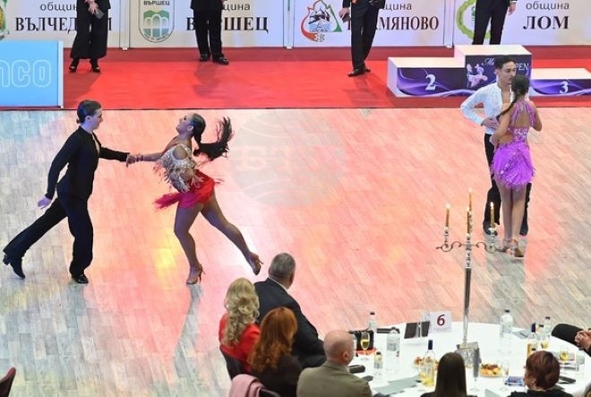 Международен турнир по спортни танци за купата на общините от
