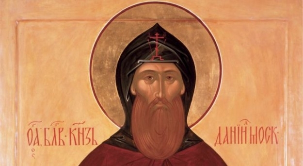 На 11 декември се прекланяме пред паметта на велик светец