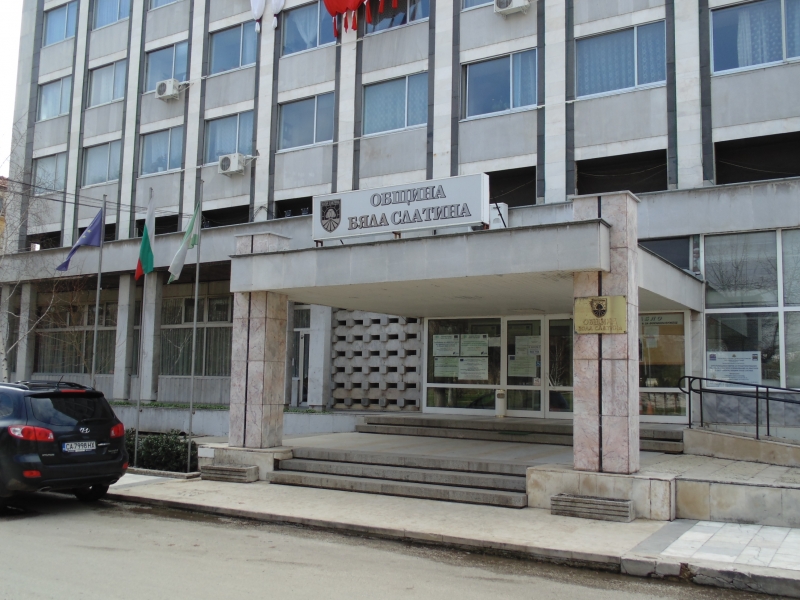 Община Бяла Слатина с важно съобщение за агитационните материали