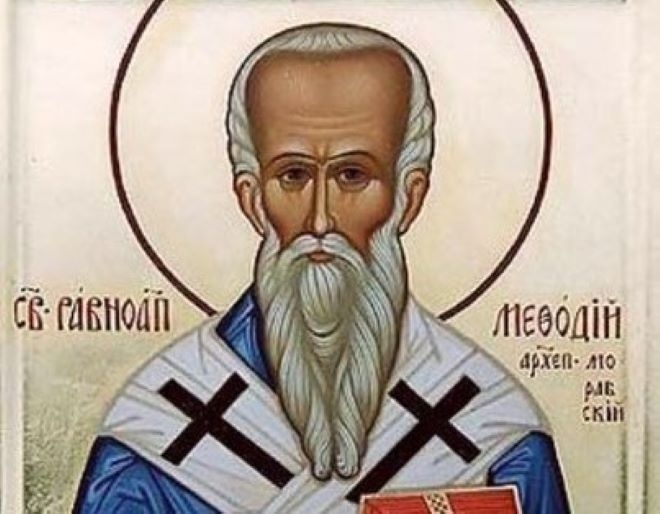 На 6 април Православната църква отбелязва смъртта на св Методий