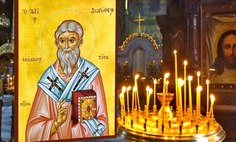 Празник е! Красиви имена имат повод да почерпят днес