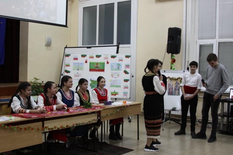 На 1 март в аулата на СУ Христо Ботев във