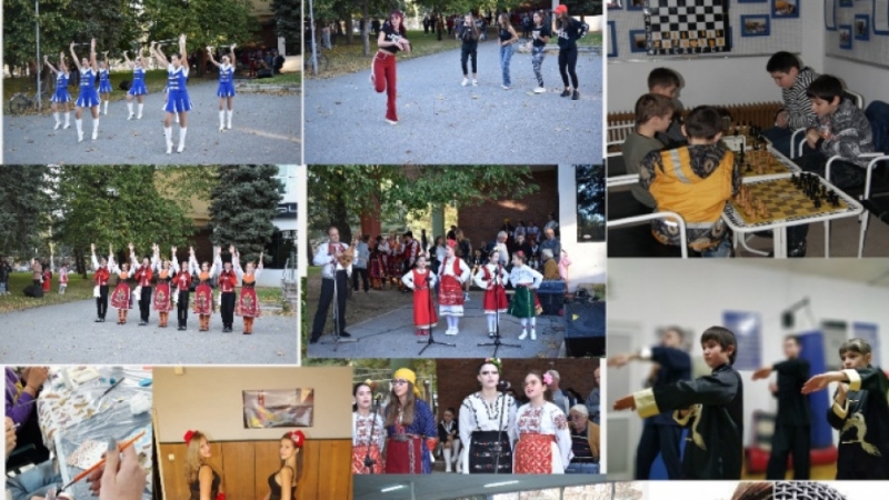 С концерт на открито се откри новият творчески сезон на