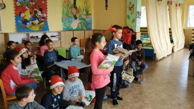 Основно иновативно училище Св св Кирил и Методий в Мездра се