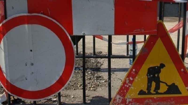 Във връзка с предстоящия основен ремонт на ул Св Патриарх