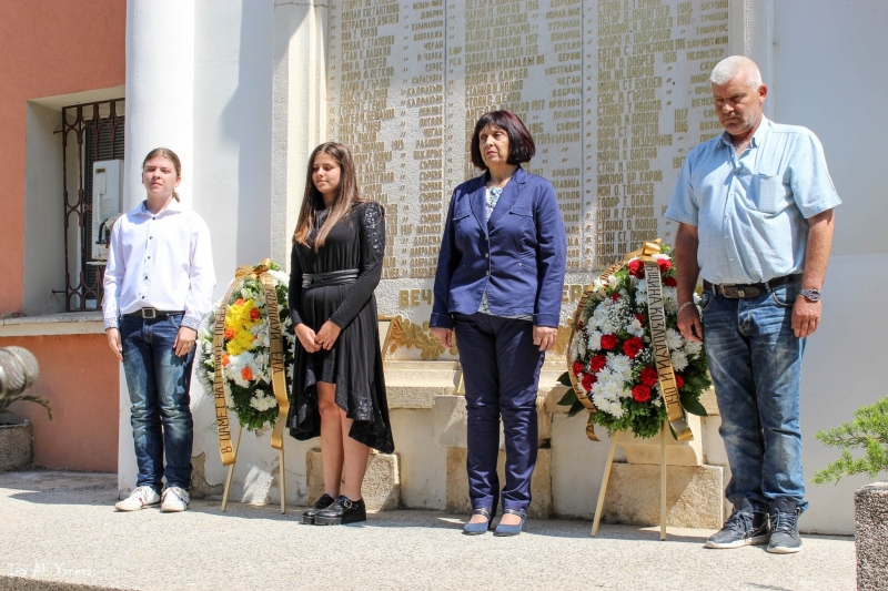 На 9 май 2018 г в Козлодуй почетоха паметта на