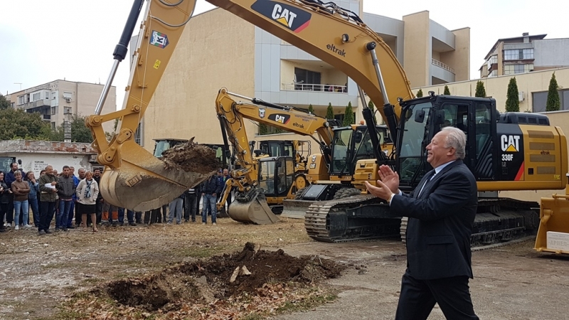 С водосвет и първа копка бе даден стартът на строителството