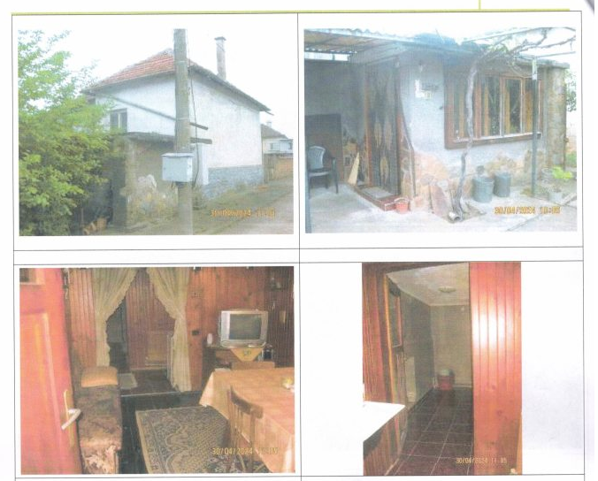 Частен съдебен изпълнител продава на търг къща с парцел във