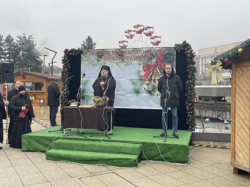 За поредна година големият християнски празник Никулден бе отбелязан от
