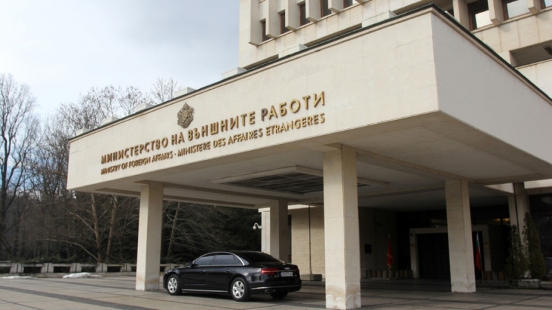 Министерството на външните работи поиска обяснение от генералния консул в