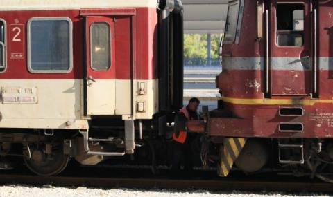 Бързият влак от Бургас за София е аварирал на гара