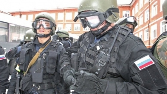 Федералната служба за сигурност на Руската федерация създаде база данни