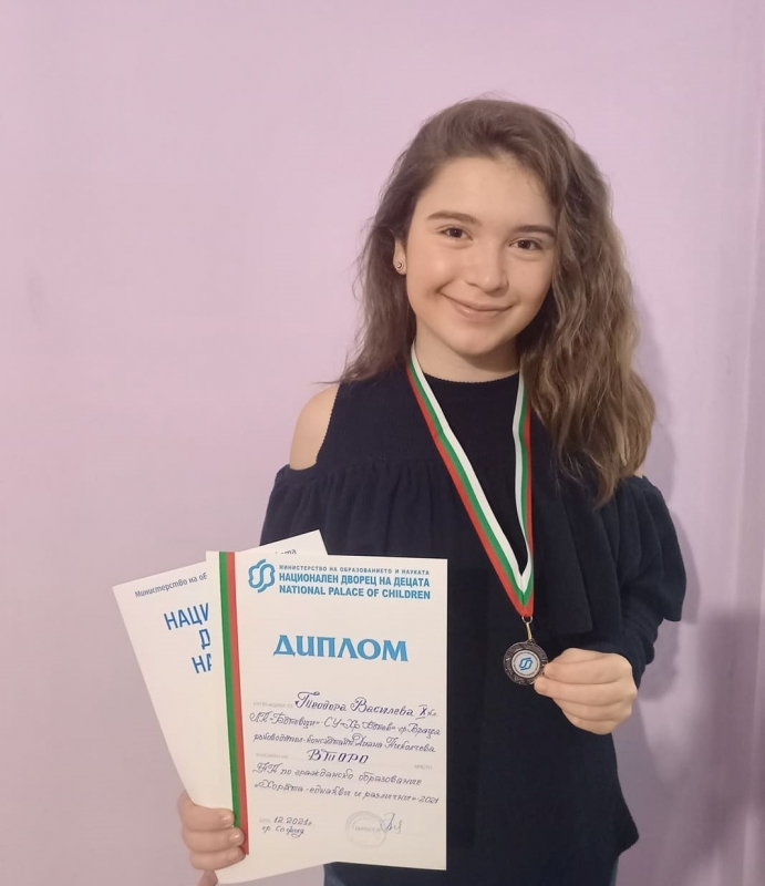 Поредно признание получи талантливата десетокласничка Теодора Александрова от литературния клуб