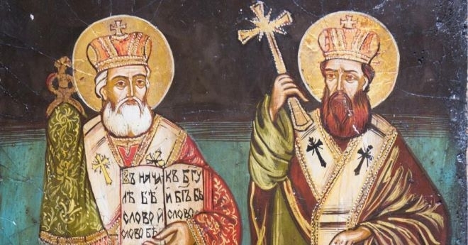 България чества 24 май, красиви имена черпят за здраве