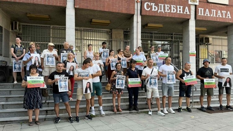 Бащата на Сияна: Надявам се на справедлива и ефективна присъда
