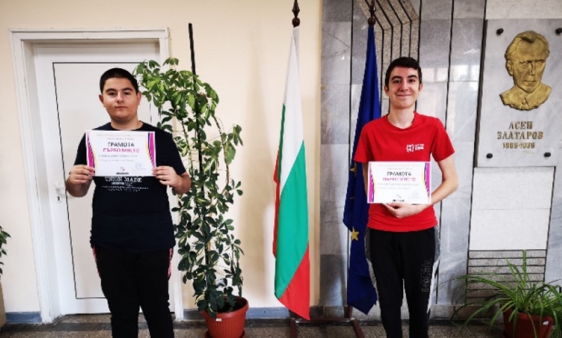 Виктор Петров и Кристиан Георгиев завоюваха първо място на националния