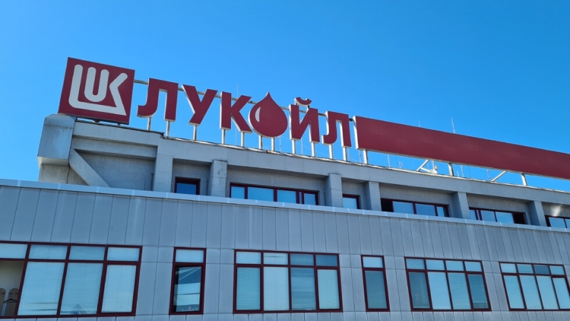КЗК санкционира „Лукойл” с над 67 млн. лева