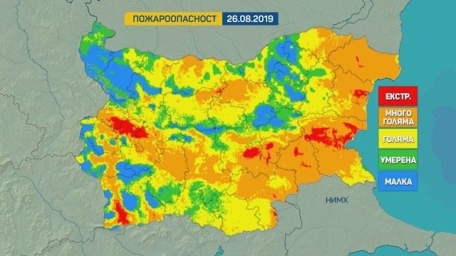 Висока опасност за пожари в 11 области в нашата страна