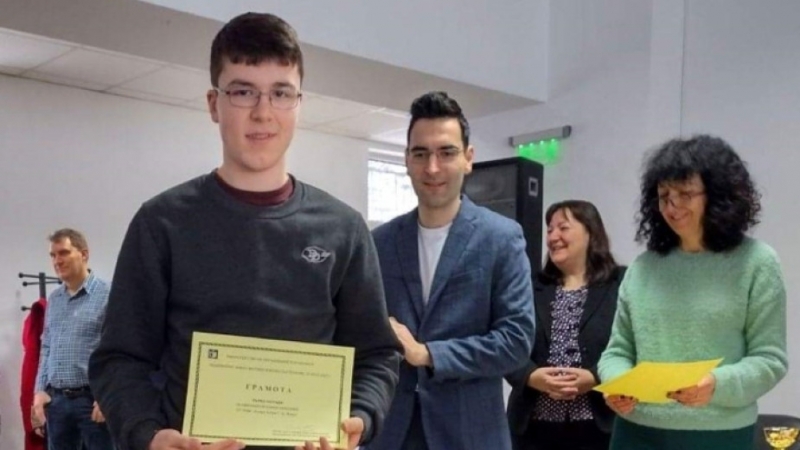 Ученик от Видин се прибра с награда от състезание по математика