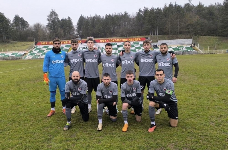 "Локомотив" /Мездра/ загуби с 0:1 в Славяново след нелеп автогол