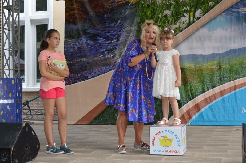 За най малките жители и гости на празника на града община