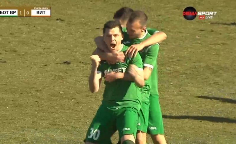 Отборът на Ботев Враца започна с победа пролетния дял от