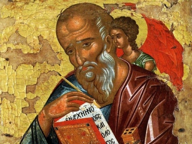 Празник е! Почитаме любимия ученик на Христос, прекрасни имена черпят за здраве