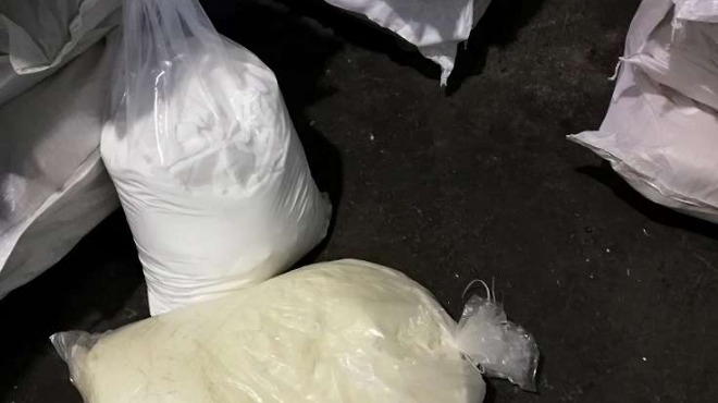 Рекордно количество от над 2 500 кг от амфетаминопроизводното вещество