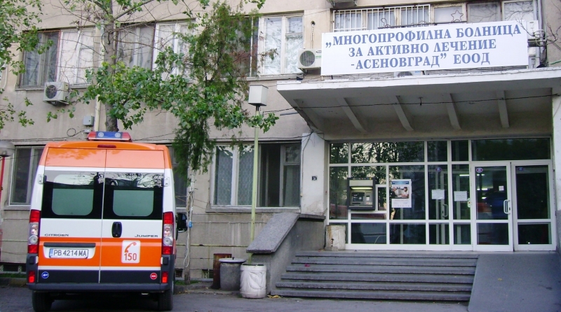 Момченце на 4 месеца е издъхнало в асеновградската болница Детето