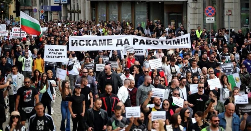 Ресторантьори от Монтана излизат на протест