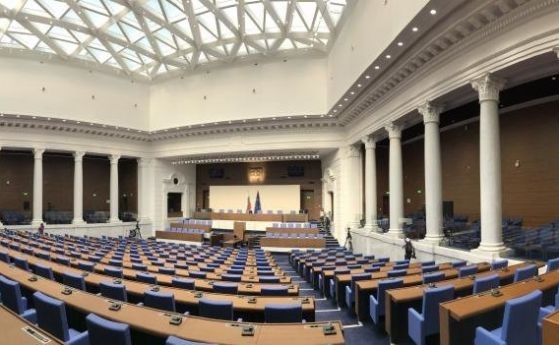 Депутати от четири политически сили ще представляват Монтана в парламента